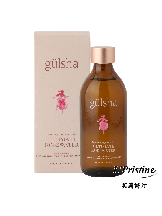 gülsha Ultimate Rosewater (New Package)