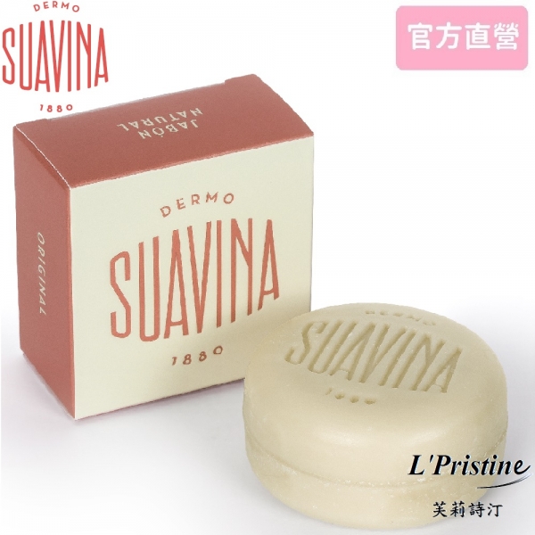 SUAVINA 絲凡納 絕對嬌嫩修護潤唇膏