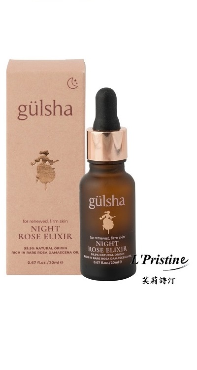 gülsha Night Rose Elixir