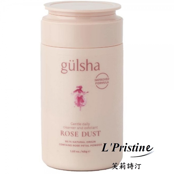 gülsha Rose Dust