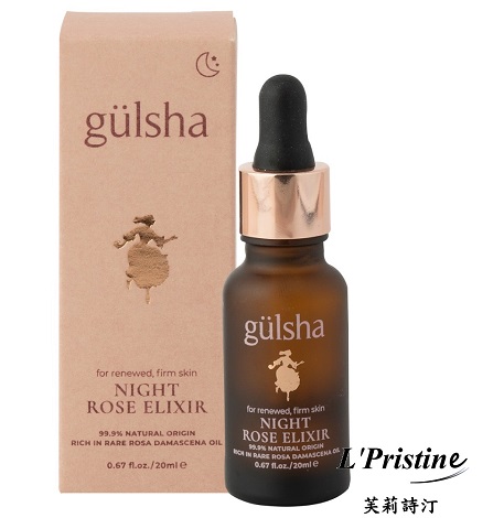 gülsha Night Rose Elixir 1