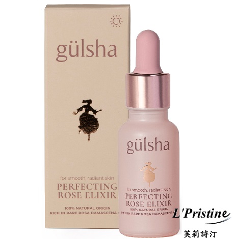 古爾莎 完美進化玫瑰精露 1